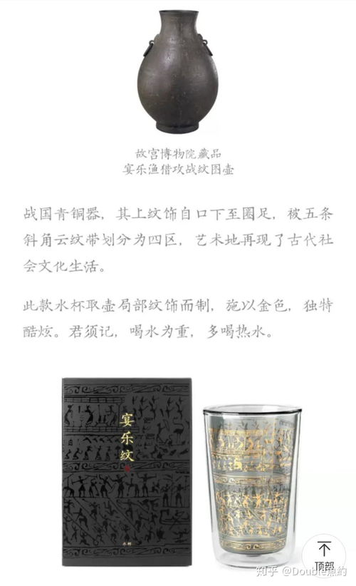 如何看待藝術大眾化和商品化進程中的藝術獨立