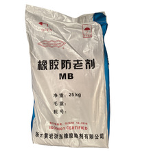 河南濮陽聚乙烯