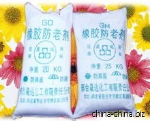 求購電線電纜用橡膠防老劑