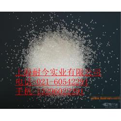 防老劑bht批發 防老劑bht供應 防老劑bht廠家 