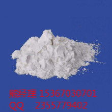  上海橡膠助劑廠有限責任公司 主營 苯乙烯 橡膠防老劑