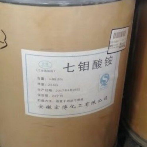 南昌哪里回收防老劑,南昌回收過期防老劑