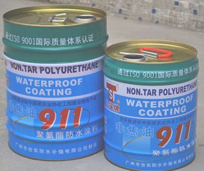 【遂寧防老劑廠】_遂寧防老劑廠地址_遂寧防老劑廠電話_必途網