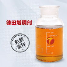  河南省開侖化工有限責任公司北京辦事處 主營 橡膠防老劑,橡膠促進