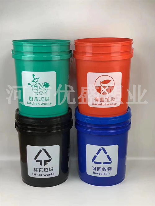 鄭州塑料桶出售 鄭州塑料桶 優盛塑料桶