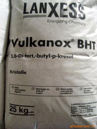 廣州市盈奧貿易公司網站