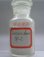 【防老劑】_河北安陽市防老劑價格_防老劑批發_河北安陽市防老劑供應商-搜了網