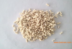 淄博哪里有賣特價石蠟造粒機 回轉帶式造粒機,淄博哪里有賣特價石蠟造粒機 回轉帶式造粒機生產廠家,淄博哪里有賣特價石蠟造粒機 回轉帶式造粒機價格