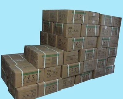 【SP-橡膠防老劑批發】價格、產品供應,SP-橡膠防老劑批發廠家批發列表2-1024商務網