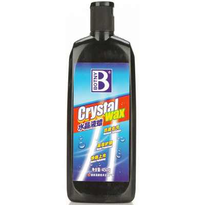 防老劑-進口防老劑4010采購平臺求購產品詳情