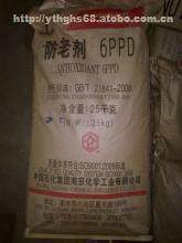 洗潔精專業供應商_藍盟新能源-河南洗潔精加盟培訓