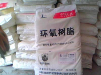 貴港市哪里回收防老劑公司