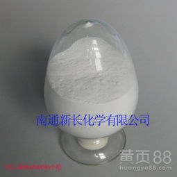 【橡膠制品專用橡膠防老劑616,保護橡膠機械性能,可寄樣】-