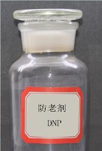 【防老劑TPPD(圖)】價格_廠家_圖片