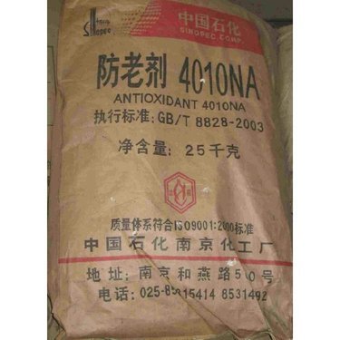 氨基樹脂主要有哪幾種