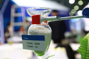 辣么遠,辣么近 中化聚合物添加劑產品大揭秘