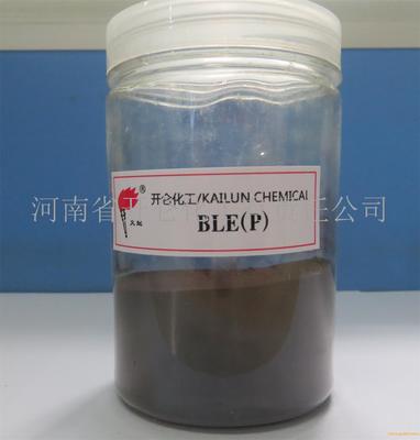 橡膠助劑-橡膠防老劑BLE液體價格 品牌:火炬牌 -蓋德化工網