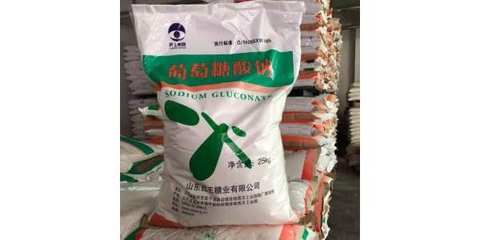 批發供應防老劑丁