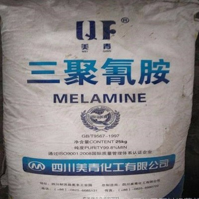 黑龍江雙鴨山回收庫存廢橡膠聯系方式,回收各種橡膠助劑