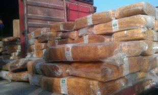 求購回收天然橡膠各種橡膠助劑