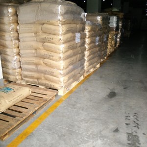 流動(dòng)排氣助劑SC617