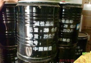 湘潭回收碘酸鈉定點上公司回收