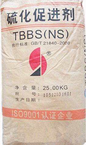 龍陵橡膠助劑促進劑品種齊全