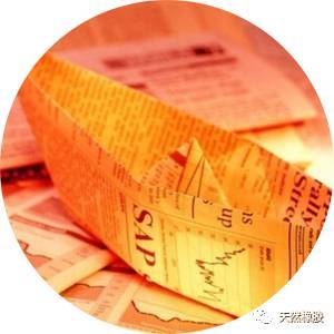 橡膠助劑未來漲價動能不減