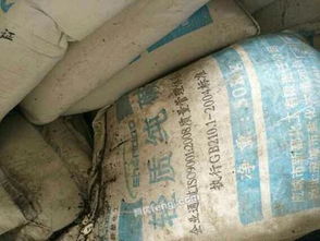 全國回收染料顏料油漆涂料油墨化工原料塑料助劑橡膠助劑