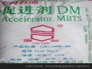 橡膠材料及助劑價格 橡膠材料及助劑批發 橡膠材料及助劑廠家 c馬可波羅