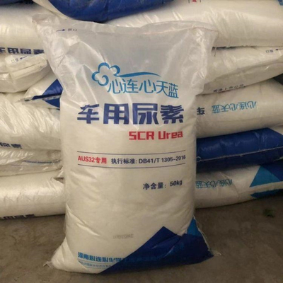 江蘇上門回收煙酸全程高速現場看貨