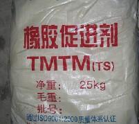 橡膠硫化促進劑_橡膠硫化促進劑供應商_供應橡膠硫化促進劑_橡膠硫化促進劑價格_鶴壁市榮欣助劑