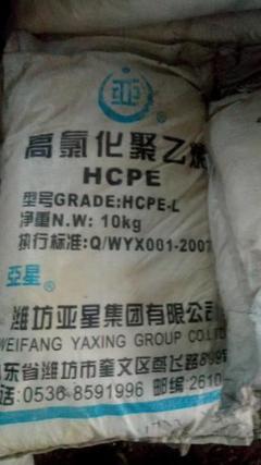 湘潭市過期化工產品回收 橡膠助劑的環保處理與資源再利用