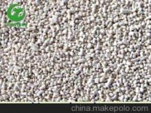 橡膠硫化促進劑DZ 價格、廠家、圖片與東營萬通橡膠助劑介紹