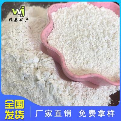 石家莊偉嘉礦產(chǎn)品橡膠助劑 提升橡膠工業(yè)性能與效率的關(guān)鍵