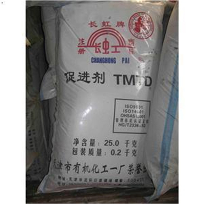 河南上門回收四乙二醇二甲醚及橡膠助劑服務(wù)