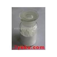 供應(yīng)高品質(zhì)橡膠促進(jìn)劑——鶴壁市山城區(qū)金誠(chéng)橡膠輔料廠產(chǎn)品展示