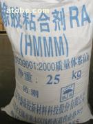 橡膠粘合劑RA全解析 價格、品牌、廠家與供應商指南