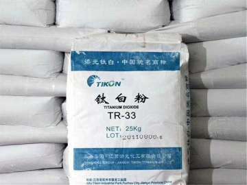 鶴壁回收過期橡膠助劑公司 環保與資源再利用的關鍵角色