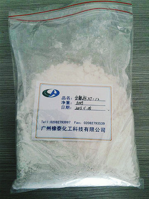 供應優質橡膠助劑——流動分散劑，提升橡膠制品性能與生產效率