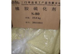 青州橡膠助劑回收 資源循環利用與環保新途徑