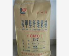 無錫嘉龍化工貿易 專業回收橡膠廠助劑、促進劑與天然膠，助力資源循環