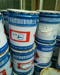 池州回收染料、顏料、油漆及化工原料、橡膠助劑 環保與資源的雙重效益