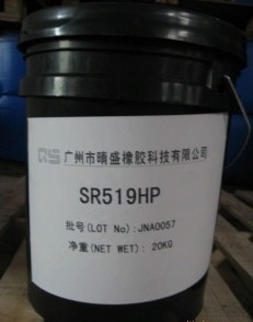 特種橡膠助劑 專業解析固化劑、促進劑及其市場選擇